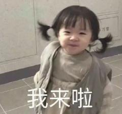什么是电燃灶