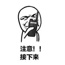 注意上海高速收费车道恢复落杆那五一还免费吗