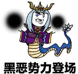 王者荣耀公布净化游戏环境声明近日将实现每日查封形式