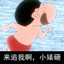 魔性表情包下载魔性斗图表情包大合集2017最新版极光下载站