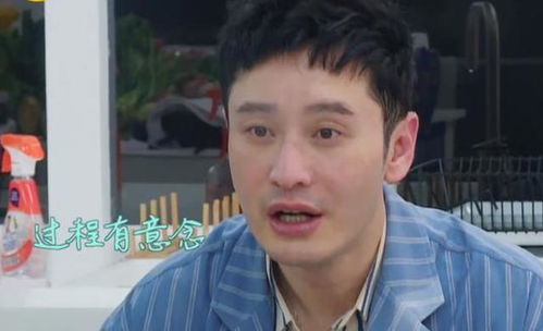 黄晓明素颜赛过杨颖,剑眉消失眼神迷离,直接撞脸大衣哥