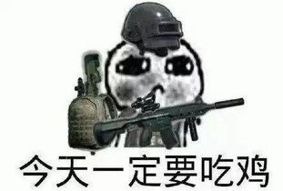 专访绝地求生之父布兰登格林,走进这款超神游戏的炼成之路