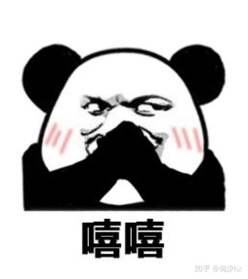 求推荐美味的靠谱的淘宝芒果店铺