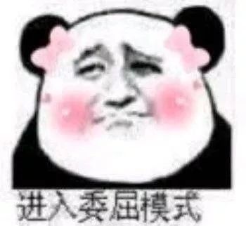 中国留学生在安省被3个黑人扒光,2个大妈砸了店窗户抢走40多件冬天穿加拿大鹅真成高危人群了