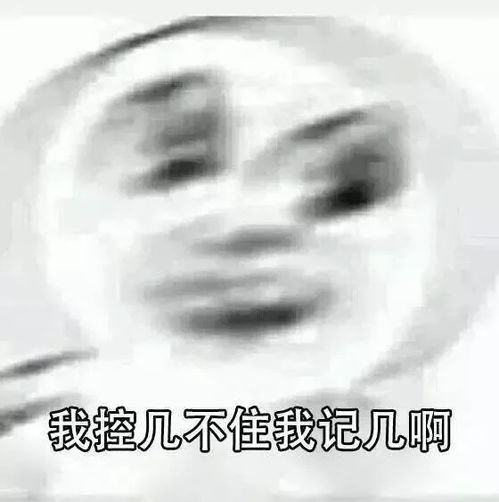 捂紧你的钱包下半年有大事发生......