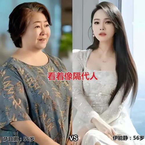 四五十岁的女人适合运动还是躺平看完运动和不运动对比图就懂了