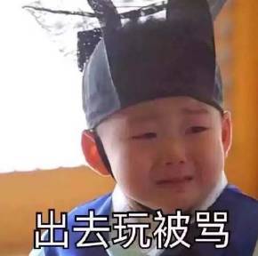 鞍山一高三男生竟独身上高速,追寻音乐梦埋怨父母不肯找人填歌词...