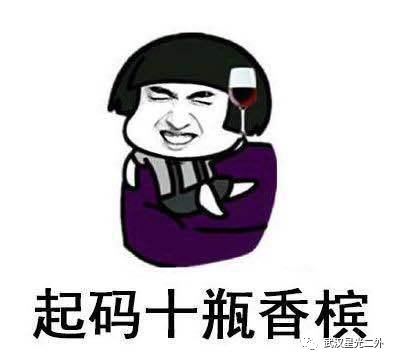 在西班牙世界杯首战前这个足球俱乐部我一定要给你介绍