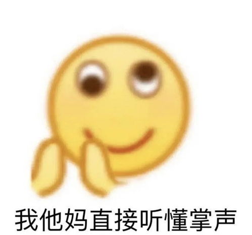 看看奇葩教培行业,严重形式主义外加洗脑传销式培训