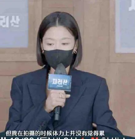 宋慧乔官宣小11岁男友离婚两年后女王归来,40顶级美女爱了