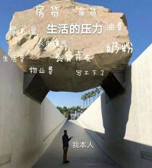 2022年后,男女统一退休年龄60岁,大妈们重回岗位,是好是坏
