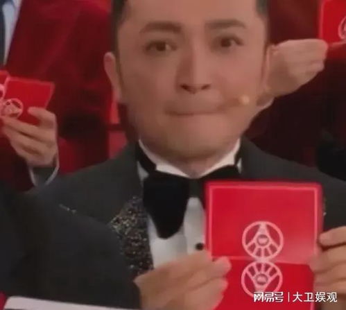 小尼发文回应穿帮,手里最后剩的牌曝光,网友吐槽比相声小品可乐
