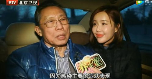 女主持人采访钟南山全程迷之表情,网友唐僧掉进女儿国
