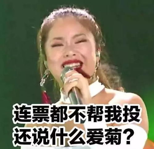 从何猷君表情看出霸总执行力只有何猷君被嘲得厉害,好不公平