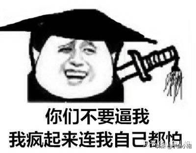 网络小说作者收入是多少