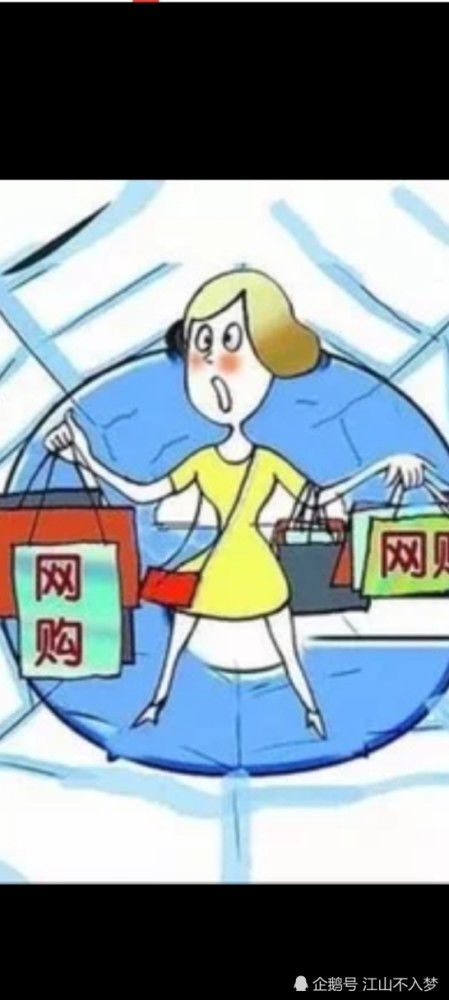 为什么拼多多上商品价格那么便宜还包邮原来赚钱模式这么简单