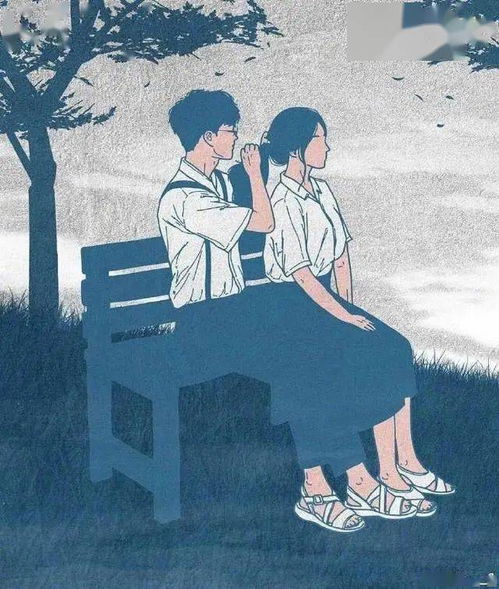 如此回你消息的男人,十有八九对你动真情了