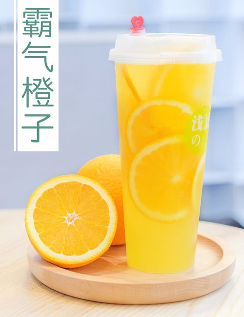 口碑炸裂海南首家茶饮欧包店空降友谊阳光城开业连续8天买茶就送包