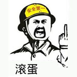打羽毛球最不想碰到的事,你还有什么补充的吗
