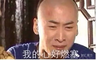 我只是想创业,为什么要这样搞我