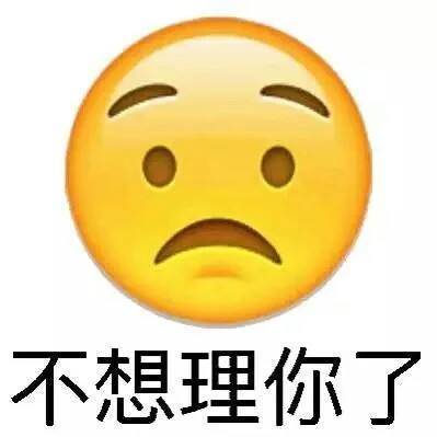 搞笑段子下午去逛街,老公指着珠宝店里一条精美的项链说