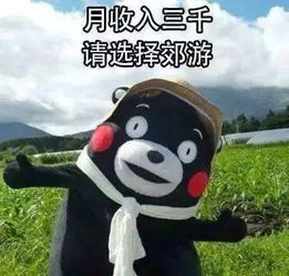 三亚天气爱上变脸暴雨高温还有几个坏消息......