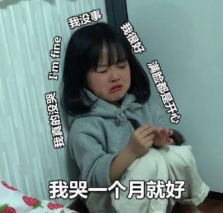 2018支付宝中国锦鲤,中国欧气第一人