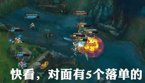 theshy一战成名ig半决赛表情包火遍网络抓到5个落单的