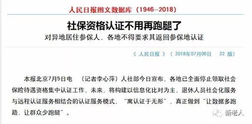 打出此牌证明你还活着表情包抱柱