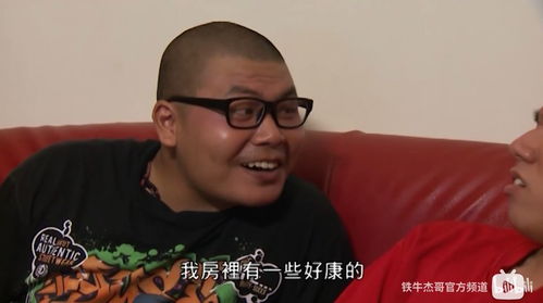 杰哥不要是哲学错,它是反同性性侵的时代先锋