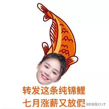 关系那么好,上辈子是兄弟姐妹吗