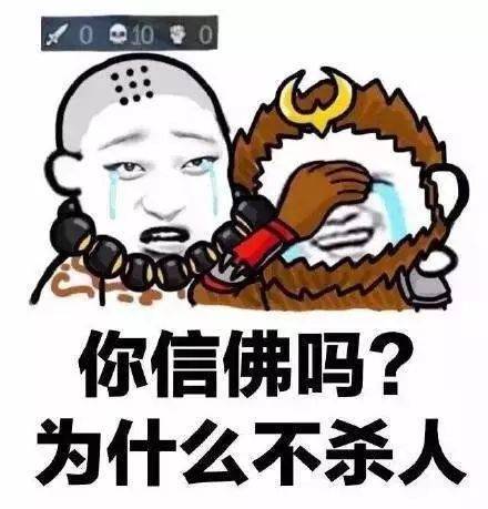 你好,我们是第一批90后佛系留学生教育频道