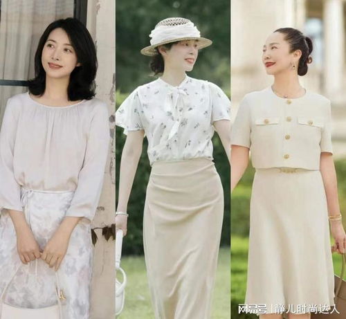 女人过了50岁又如何学会这些日常穿搭,气质不比年轻人逊色