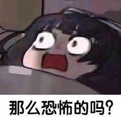 幽默搞笑段子集妹子分享的快速吹头法长头发的妹子可以试试