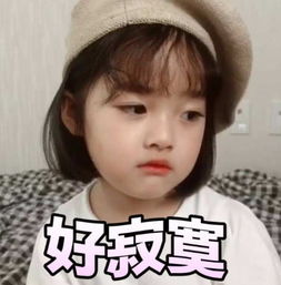 还记得火遍全网的表情包权律二吗如今长大后变这样,意外惹人嫌