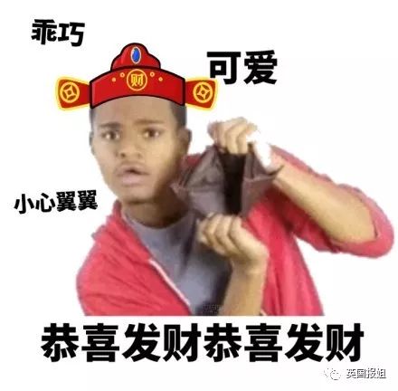 有一种回忆,叫留学生的春节