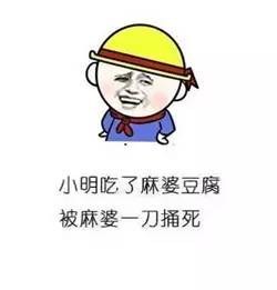爱你爱到天昏地暗