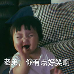 榜姐最新笑料合集,哈哈哈哈哈哈哈哈哈哈哈哈哈疯狂憋笑