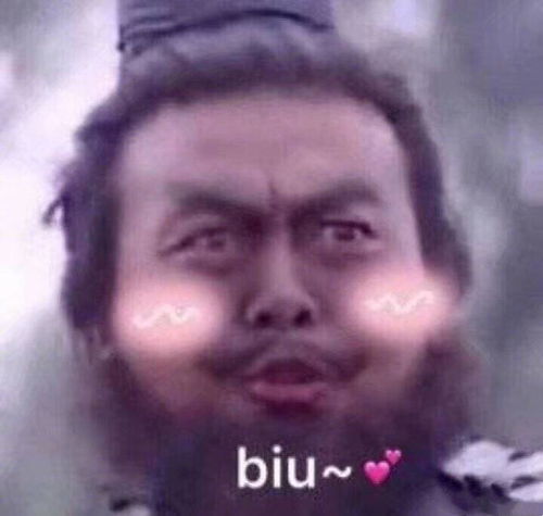 说真的,网恋吗