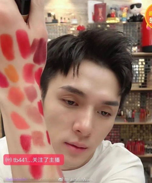 美人计李佳琦推荐的那些百元以下口红都靠谱吗