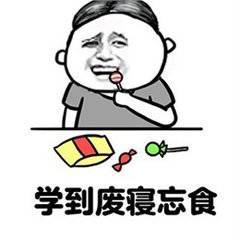 给你一次机会设计自己的暑期社会实践