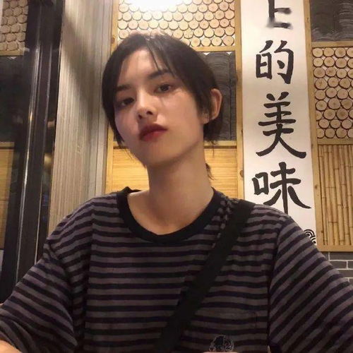 超可爱的头像
