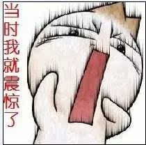 吃顿饭还赠送蓝宝石这可能是全世界最贵的晚餐了