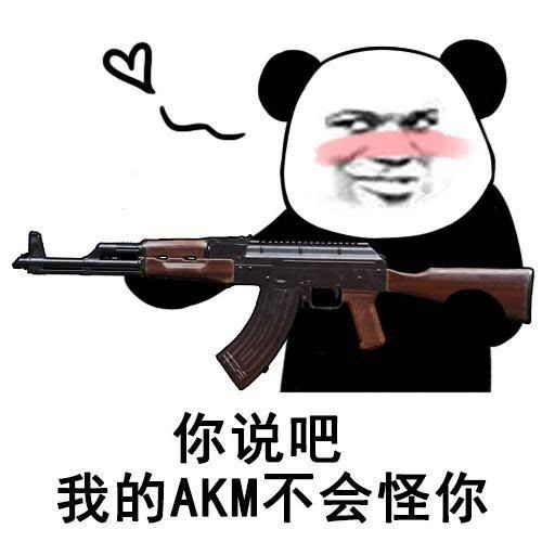 刺激战场余教官8个提高吃鸡率的技巧,会用4个以上的,绝对是王牌