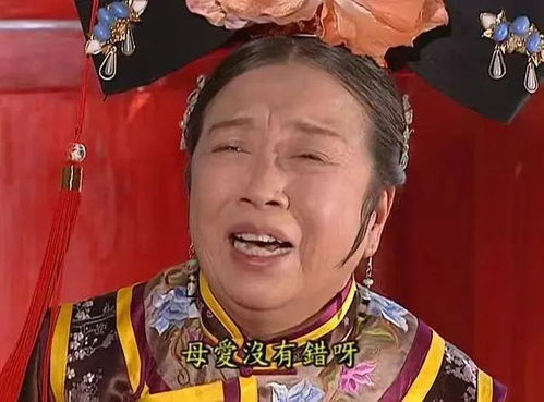 为何有的女孩怕富人说她拜金