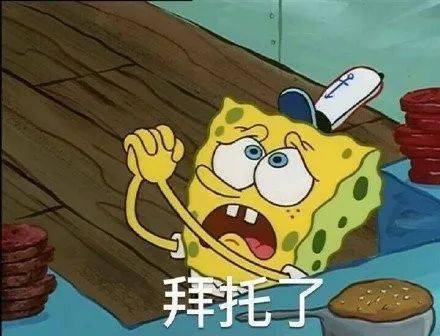 集中注意力的小技巧,你值得拥有