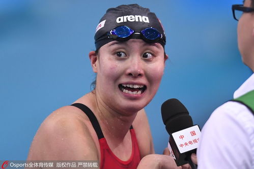 高清全运会女子100米仰泳傅园慧变身表情包