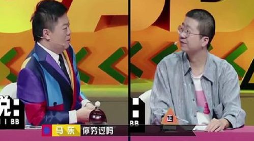李诞和黑尾酱的结局,早就注定了