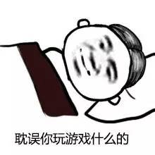 如果你的女朋友太粘人了怎么办