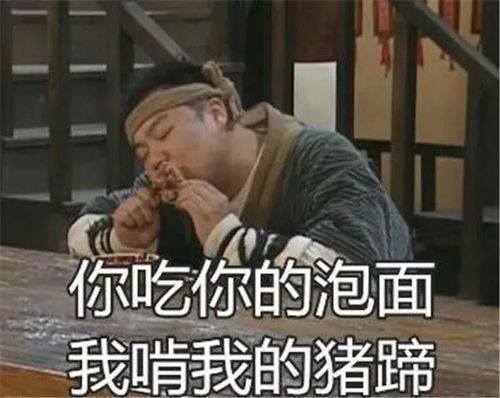 开心一刻老婆给我买了件体恤衫,说花了八百多